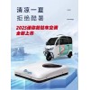 九堯電器-專業(yè)生產(chǎn)：駐車空調(diào)、電動(dòng)車?yán)渑惑w頂置款！冬季駐車加熱器。