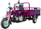 新能源車(chē)